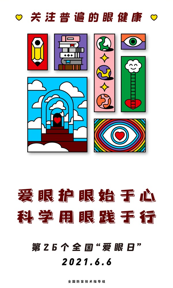 9a2cd122bbb247dd825f7ecbb92fd30a.png