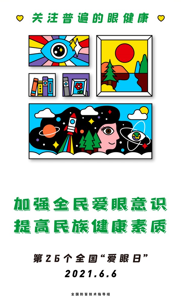 e8a031ed59184110af8afb2b6987a054.png