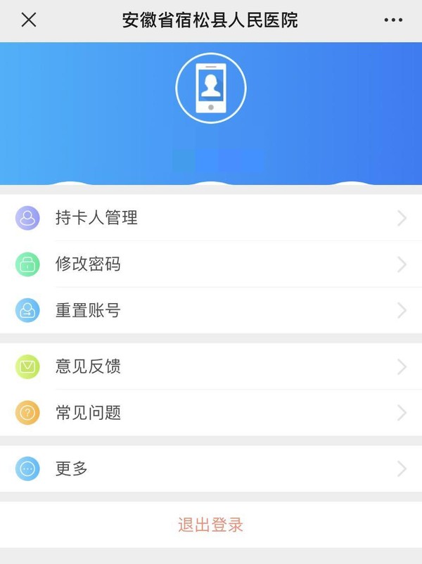 圖片2.png