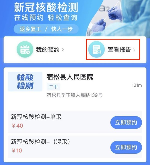 圖片5.png