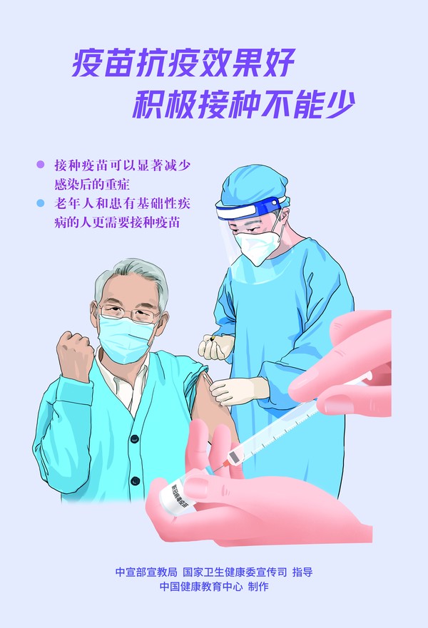 C01.jpg