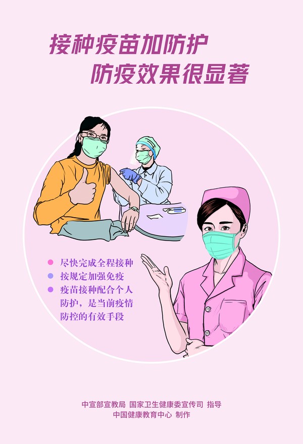 C02.jpg