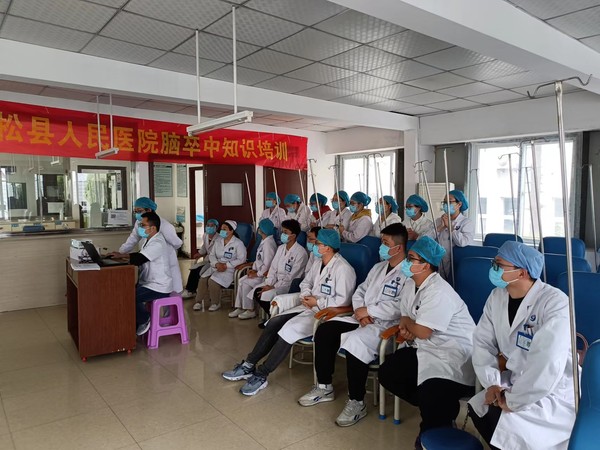急診科腦卒中培訓.jpg