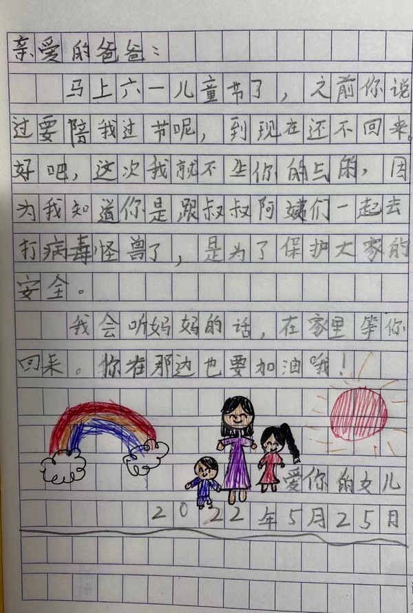 圖片11.png