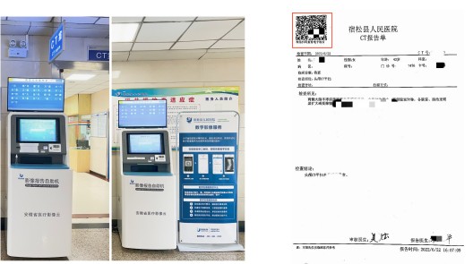 1656037687(1).png